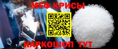 гашишное масло Заволжье