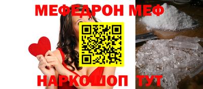2c-b Заводоуковск
