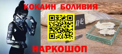 гашишное масло Заволжье