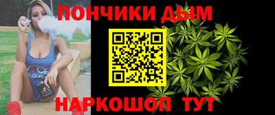 2c-b Заводоуковск