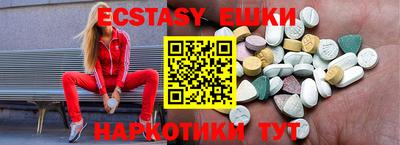 2c-b Заводоуковск
