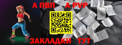 2c-b Заводоуковск