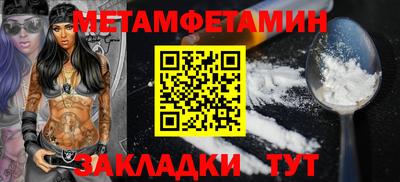 гашишное масло Заволжье
