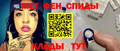 гашишное масло Заволжье