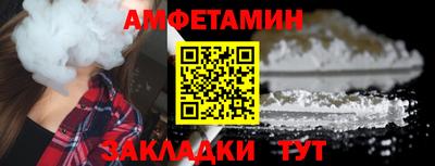 2c-b Заводоуковск