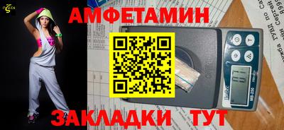 гашишное масло Заволжье