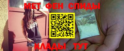 гашишное масло Заволжье