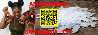 2c-b Заводоуковск