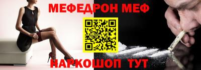 2c-b Заводоуковск