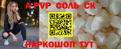 2c-b Заводоуковск