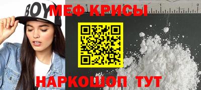 гашишное масло Заволжье