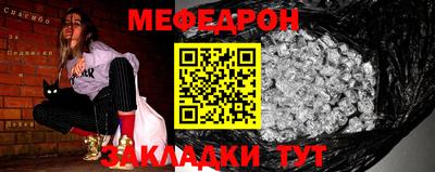 2c-b Заводоуковск